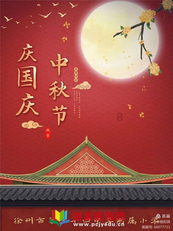 我市对沐浴场所　开展集中“体检”