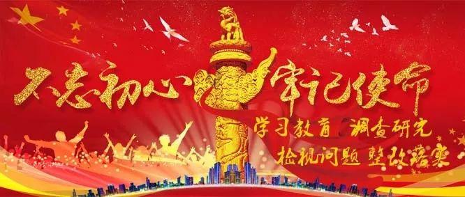 救援飞行员