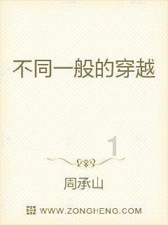 大豪宅逃脱7